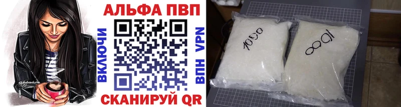 Купить наркотик аптеки Минеральные Воды blacksprut ССЫЛКА  Гашиш  МАРИХУАНА  СОЛЬ 
