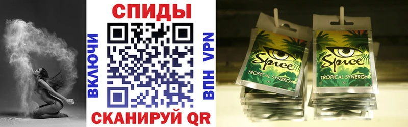 Бутират GHB  Минеральные Воды 