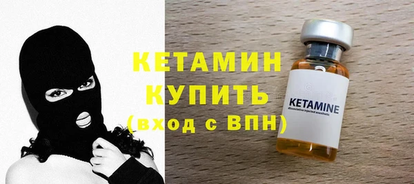 PSILOCYBIN Липки