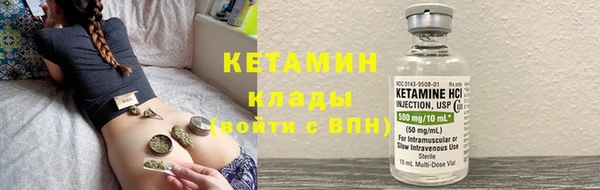 меф VHQ Лиски