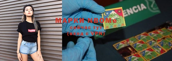 прущий лед Калач