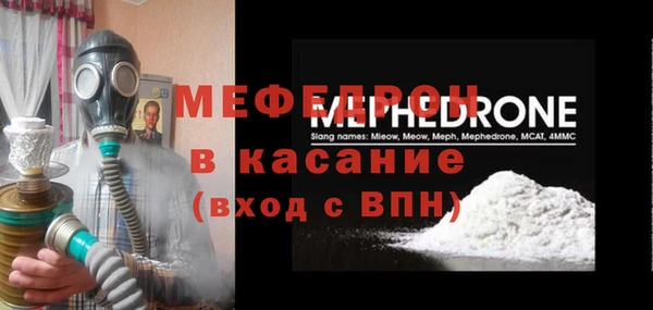 кокаин Кадников