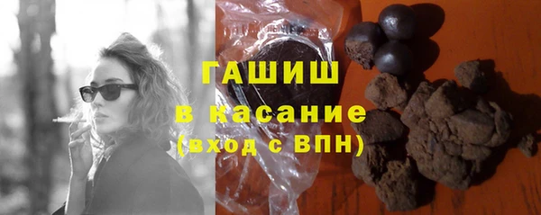 меф VHQ Лиски