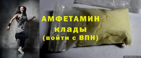 СК Ишимбай