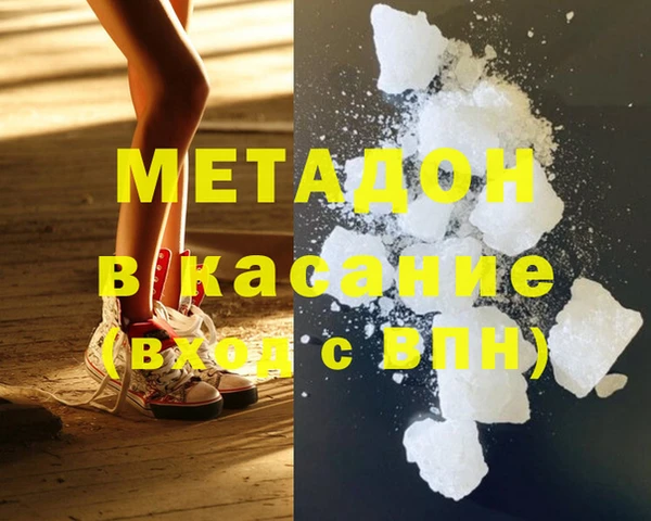 PSILOCYBIN Липки