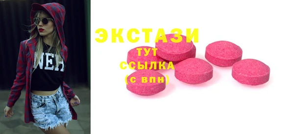 меф VHQ Лиски