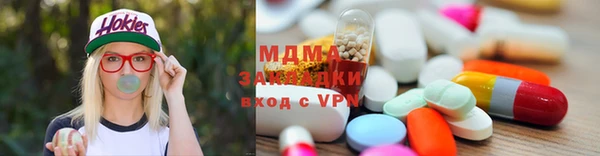 меф VHQ Лиски