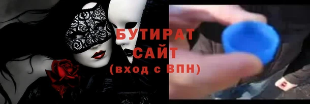 PSILOCYBIN Липки