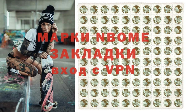 PSILOCYBIN Липки