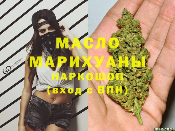 меф VHQ Лиски