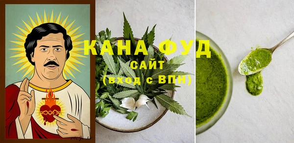 меф VHQ Лиски
