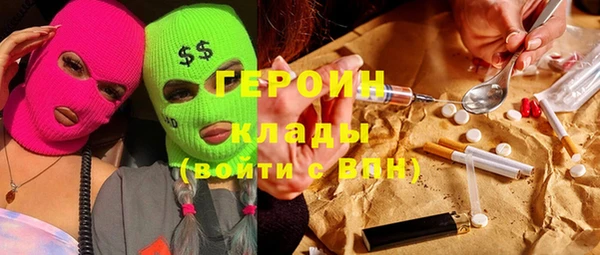меф VHQ Лиски