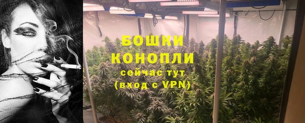 ALPHA-PVP Лихославль