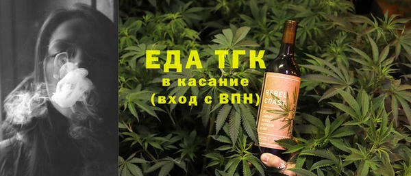 PSILOCYBIN Липки
