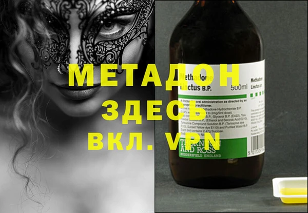 PSILOCYBIN Липки