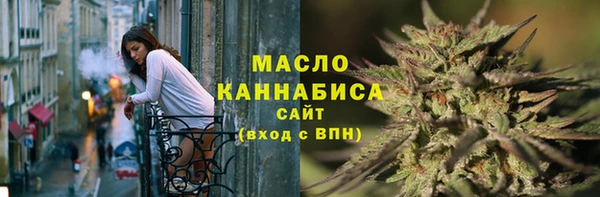 PSILOCYBIN Липки