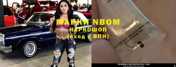 меф VHQ Лиски