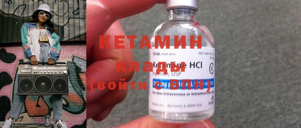 меф VHQ Лагань