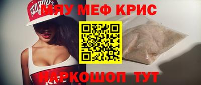 герыч Жуковский