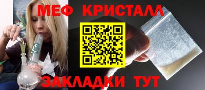 герыч Жуковский