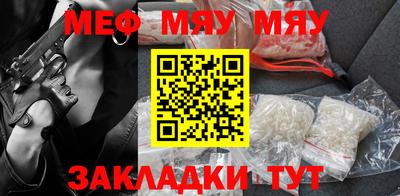 MDMA Premium VHQ Азнакаево