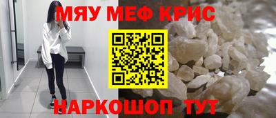 MDMA Premium VHQ Азнакаево