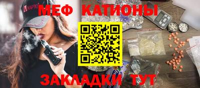 герыч Жуковский