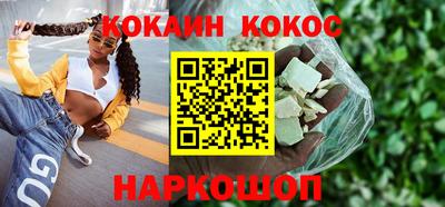 герыч Жуковский
