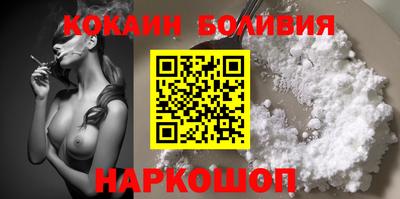 герыч Жуковский