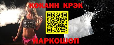 MDMA Premium VHQ Азнакаево