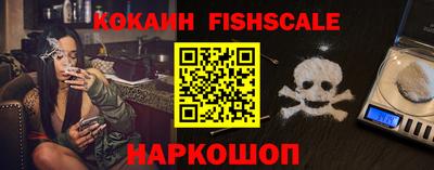 герыч Жуковский