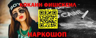 герыч Жуковский