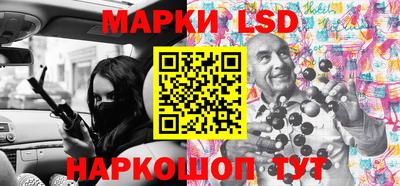 герыч Жуковский