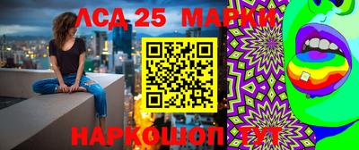 мдма Заводоуковск
