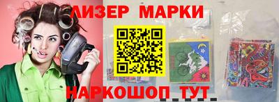 MDMA Premium VHQ Азнакаево