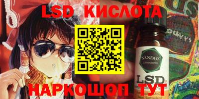 мдма Заводоуковск