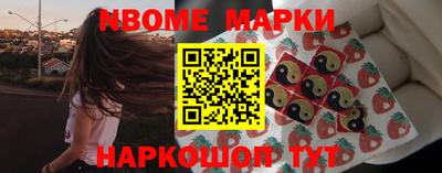 MDMA Premium VHQ Азнакаево