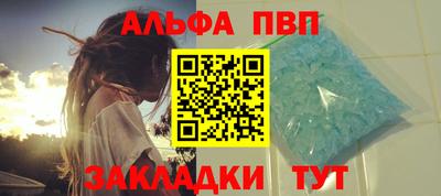 мяу мяу мука Заволжье