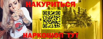 мяу мяу мука Заволжье
