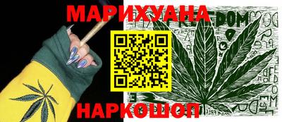 мяу мяу мука Заволжье