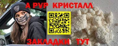 MDMA Premium VHQ Азнакаево