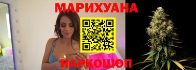 соль курить ск Абакан