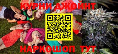 герыч Жуковский