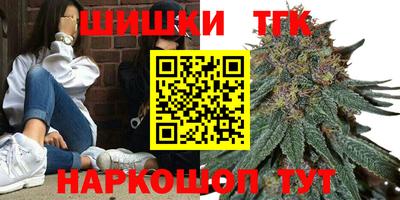 мдма Заводоуковск
