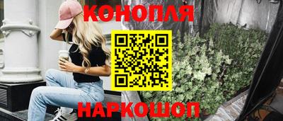 мдма Заводоуковск