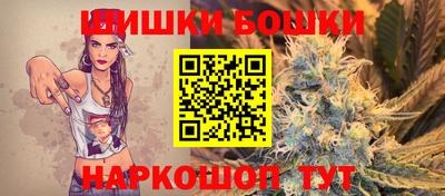 MDMA Premium VHQ Азнакаево