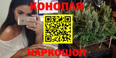 герыч Жуковский