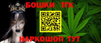 мяу мяу мука Заволжье
