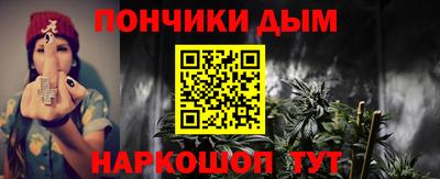 герыч Жуковский