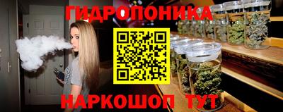 мяу мяу мука Заволжье